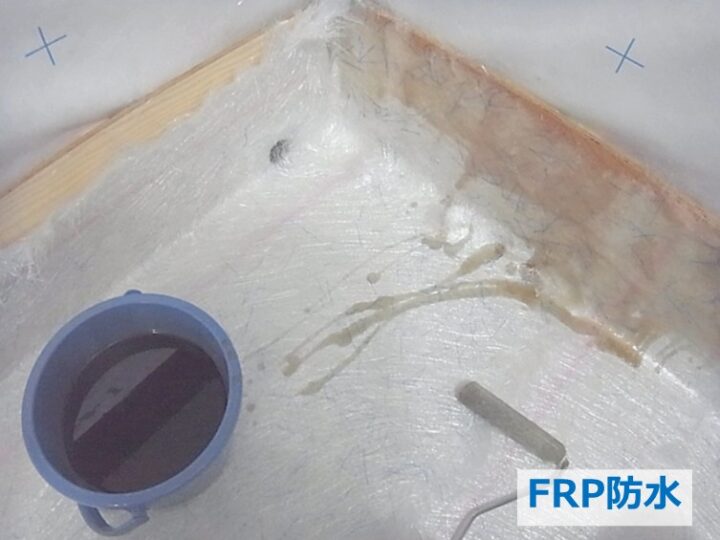 FRP防水は、軽量で耐久性も高いのが特徴です　アートペインズ