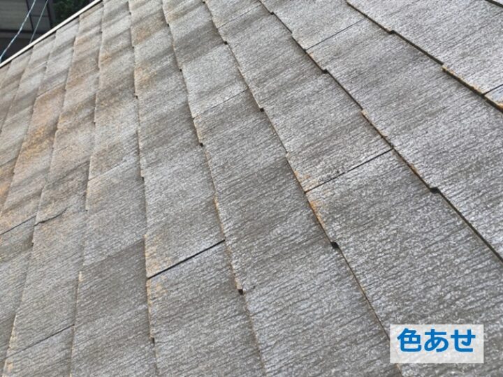 色あせの主な原因は紫外線です　アートペインズ