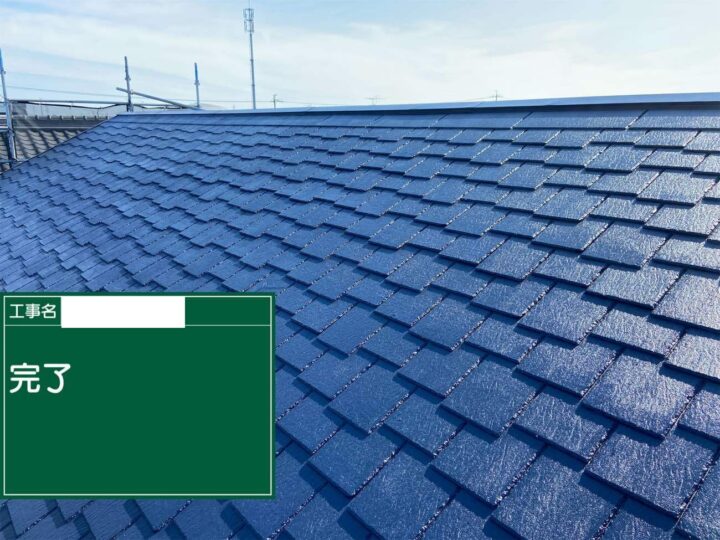愛西市　金棒町　N様邸　屋根塗装工事【使用塗料】ウルトラSi