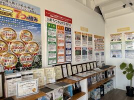 塗装ショールーム