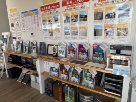 塗装ショールーム